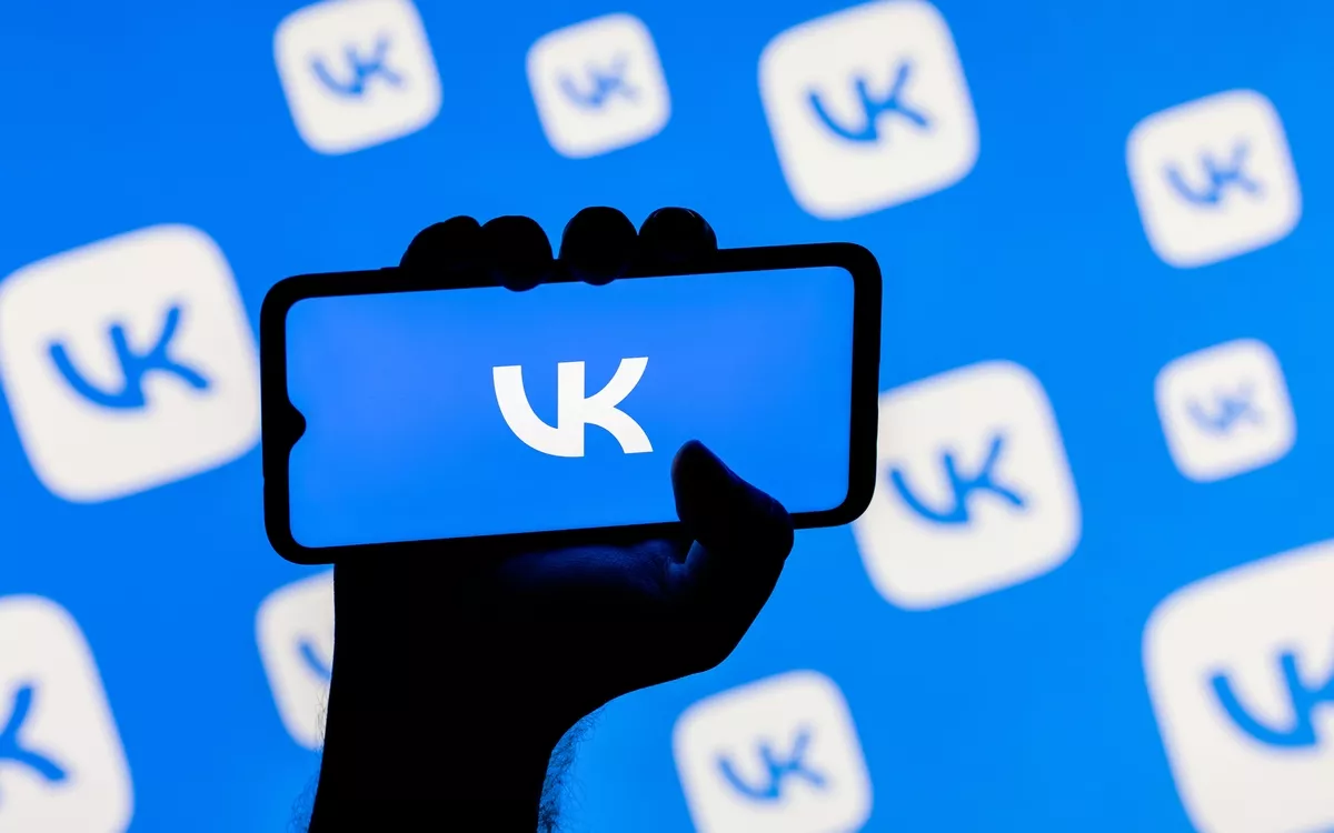 A “Business” folder has appeared in VKontakte chats