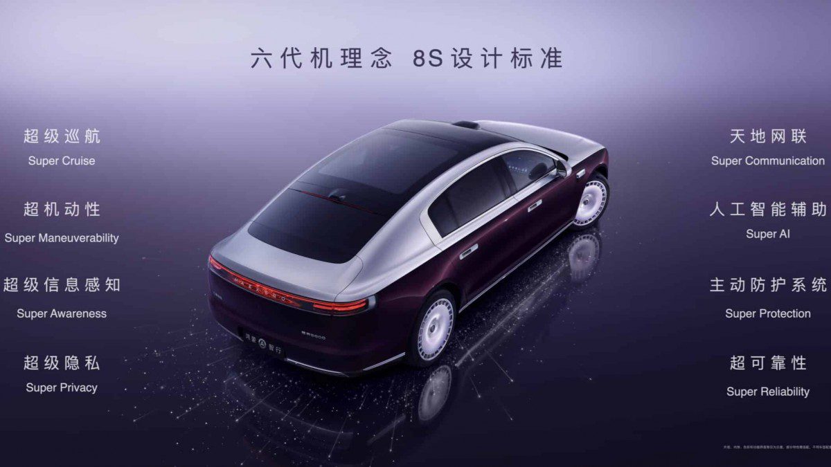 Huawei announced the Maextro S800 luxury sedan | Image 2 Huawei Maextro S800