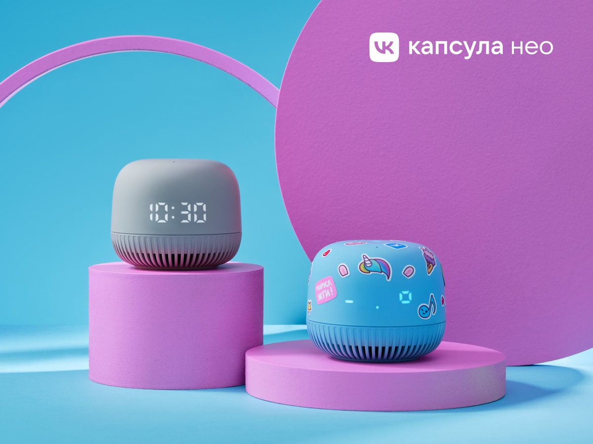 Top 6 Budget Smart Speakers in 2024 | Image 4 speakers