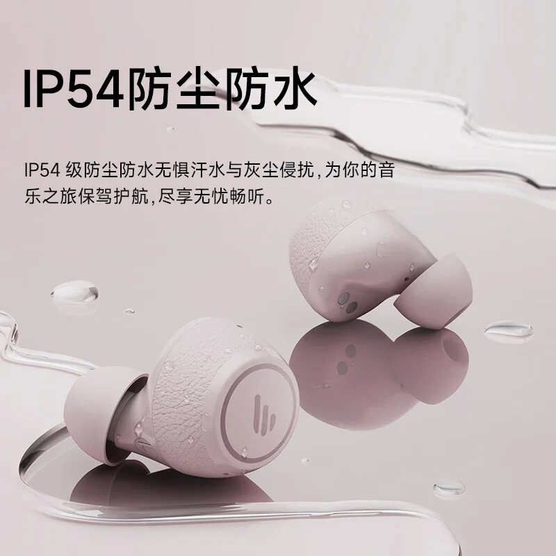 Edifier X3 Pro TWS headphones with advanced features unveiled | Image 3 Edifier X3 Pro TWS headphones with advanced features unveiled (edifier x3 pro 2)