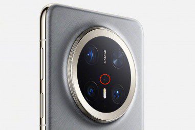 Huawei announces spectral image sensor for Mate 70 series | Image 1 Huawei announces spectral image sensor for Mate 70 series (gsmarena 001 3 1)