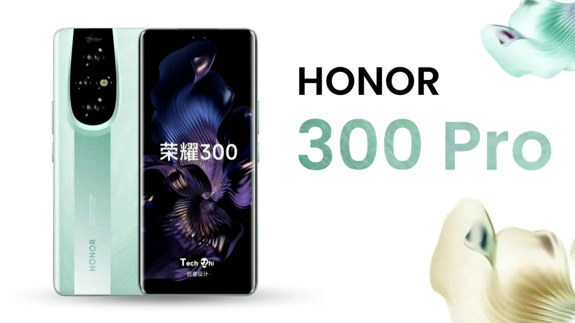 Honor 300 Pro: leaked specs Honor 300 Pro: leaked specs