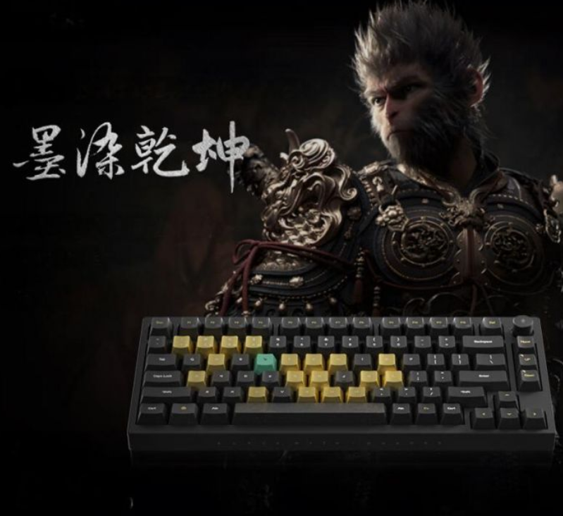 A keyboard inspired by the game Black Myth: Wukong | Image 1 has been released Black Myth: Wukong