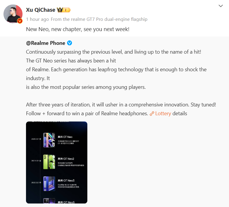 Realme prepares GT Neo 7 with record-breaking battery life | Image 1 Realme GT Neo 7