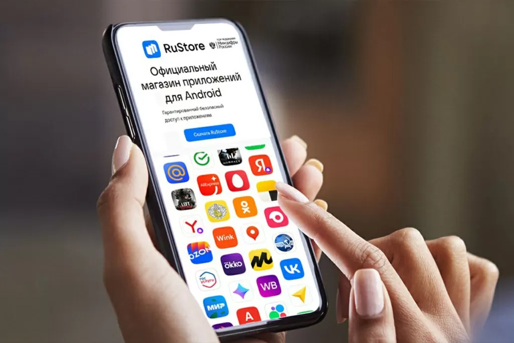 State Duma initiates mandatory installation of RuStore on Apple devices State Duma initiates mandatory installation of RuStore on Apple devices