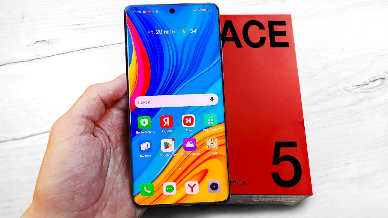 OnePlus officially confirms Ace 5 name | Image 1 OnePlus officially confirms Ace 5 name (maxresdefault 9)