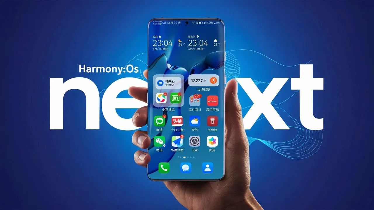 Huawei’s HarmonyOS strengthens its position in China’s smartphone market, challenging Android