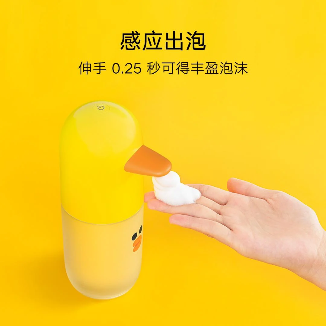 Xiaomi released a fun soap dispenser with 180 days battery life and 99.9% antibacterial effect | Image 2 Xiaomi released a fun soap dispenser with 180 days battery life and 99.9% antibacterial effect (mijia automatic soap dispenser line friends limited edition 1)
