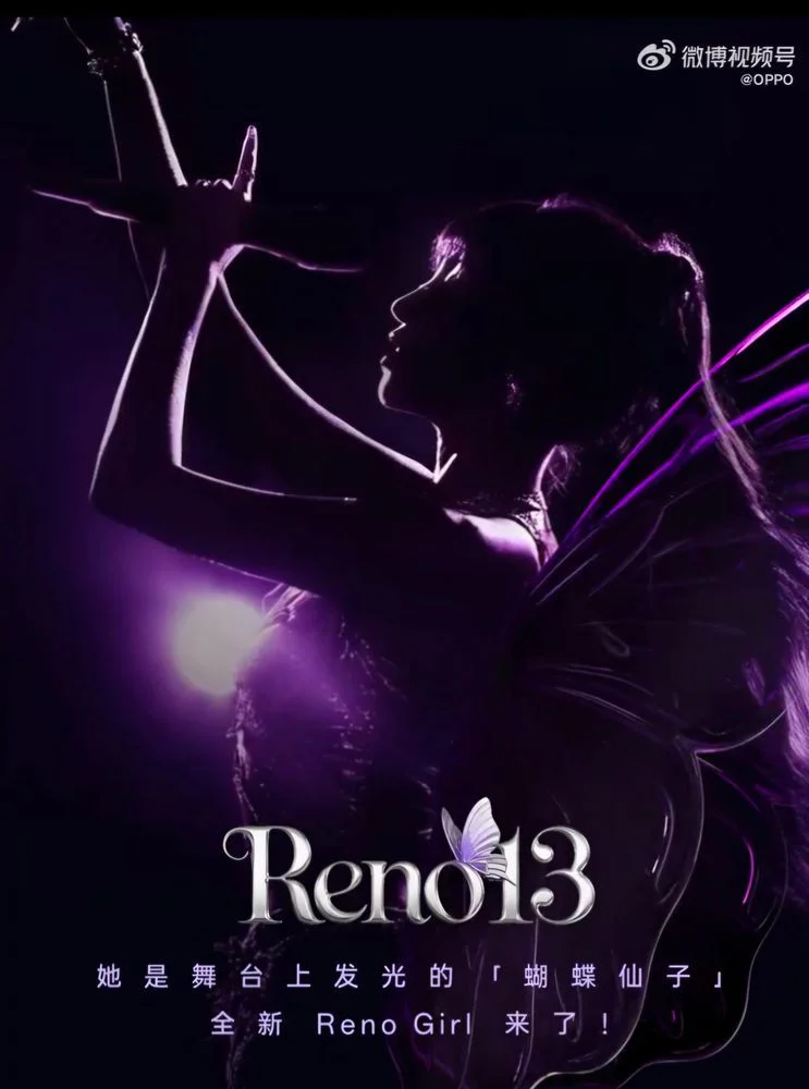 Oppo Reno 13 series launch date officially confirmed | Image 1 Oppo Reno 13