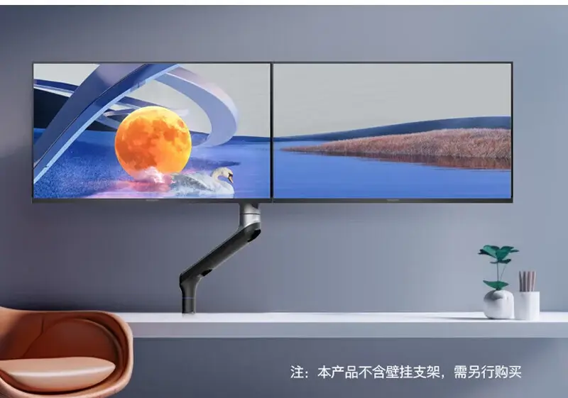 Philips launches new 4K monitor 27E2N1800 in China