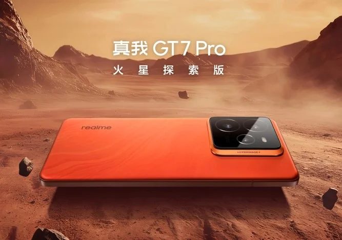 Snapdragon 8 Elite-powered Realme GT7 Pro breaks company's first-day sales record | Image 2 Realme GT7 Pro
