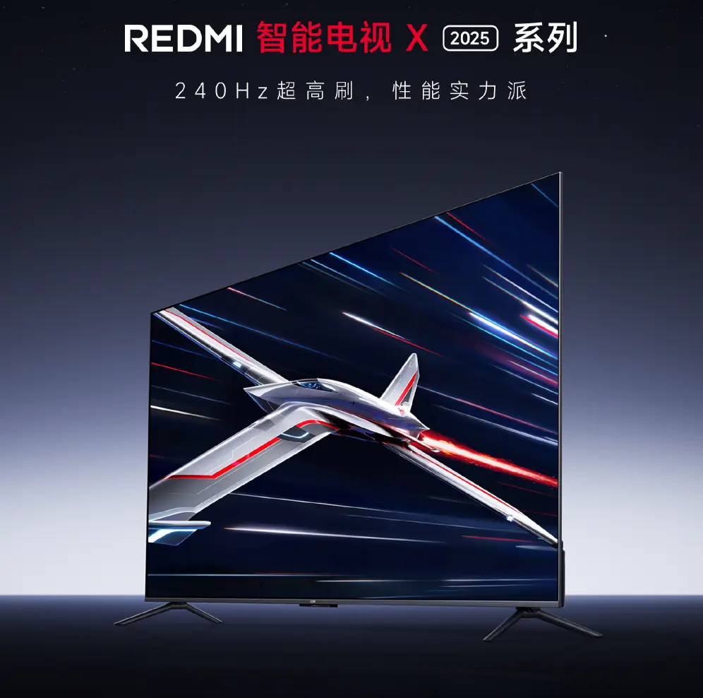Xiaomi unveiled the Redmi Smart TV X 2025 series with 4K and 240Hz | Image 1 Xiaomi