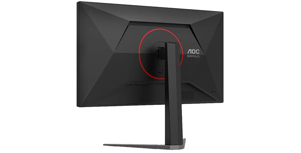 AOC unveils QD-MiniLED gaming monitor Q27G4ZMN | Image 1 AOC Q27G4ZMN