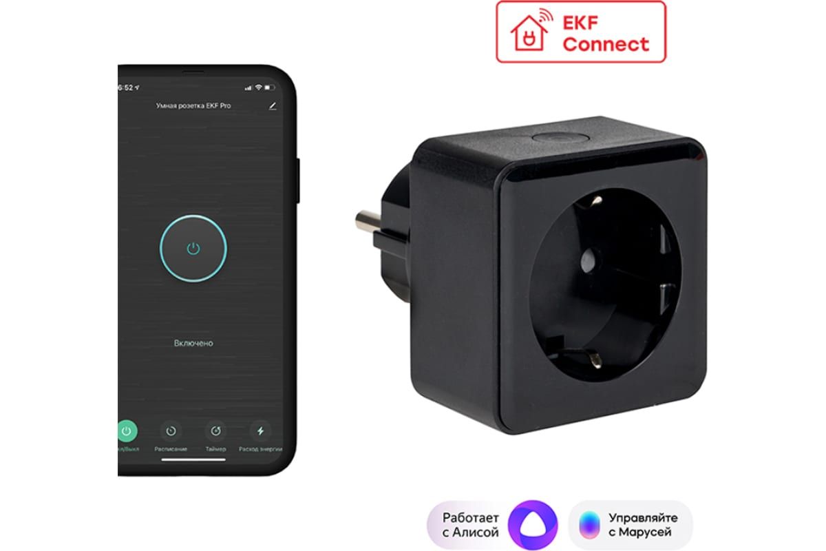 7 gadget gifts for those who have almost everything | Image 6 7 gadget gifts for those who have almost everything (6858768295)