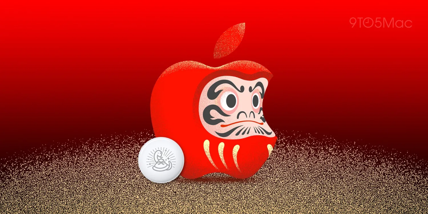 Apple released a limited edition AirTag in Japan in honor of the Year of the Snake