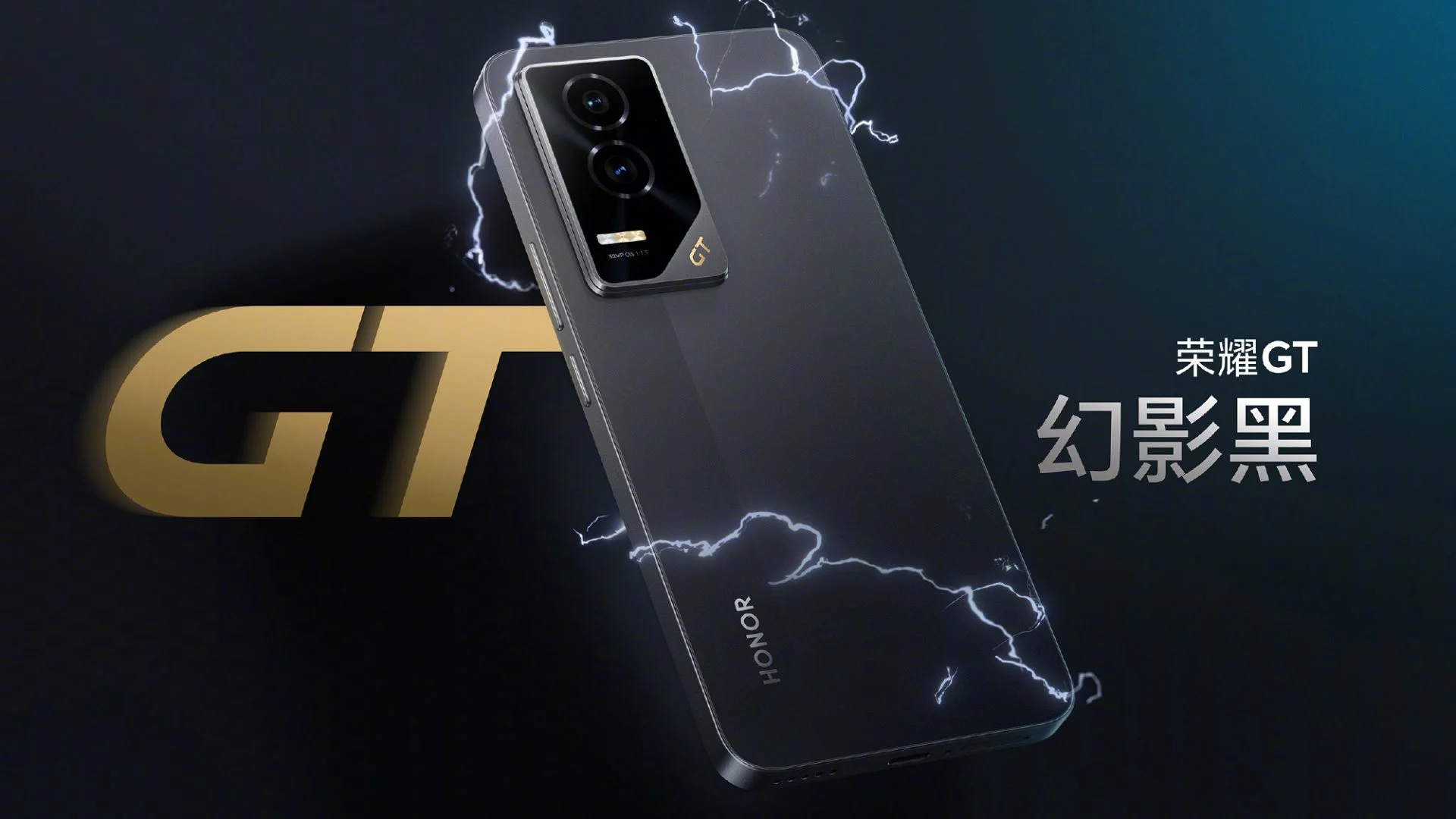The new Honor GT has been revealed in live photos