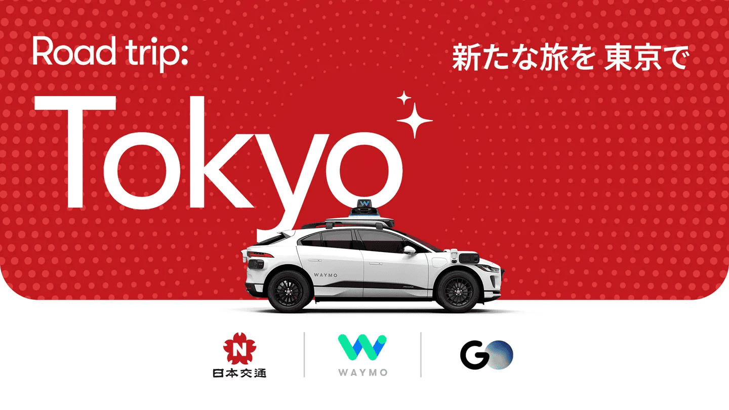 Waymo sends unmanned cars to Japan for first international tests | Image 1 Waymo sends unmanned cars to Japan for first international tests (image 10)