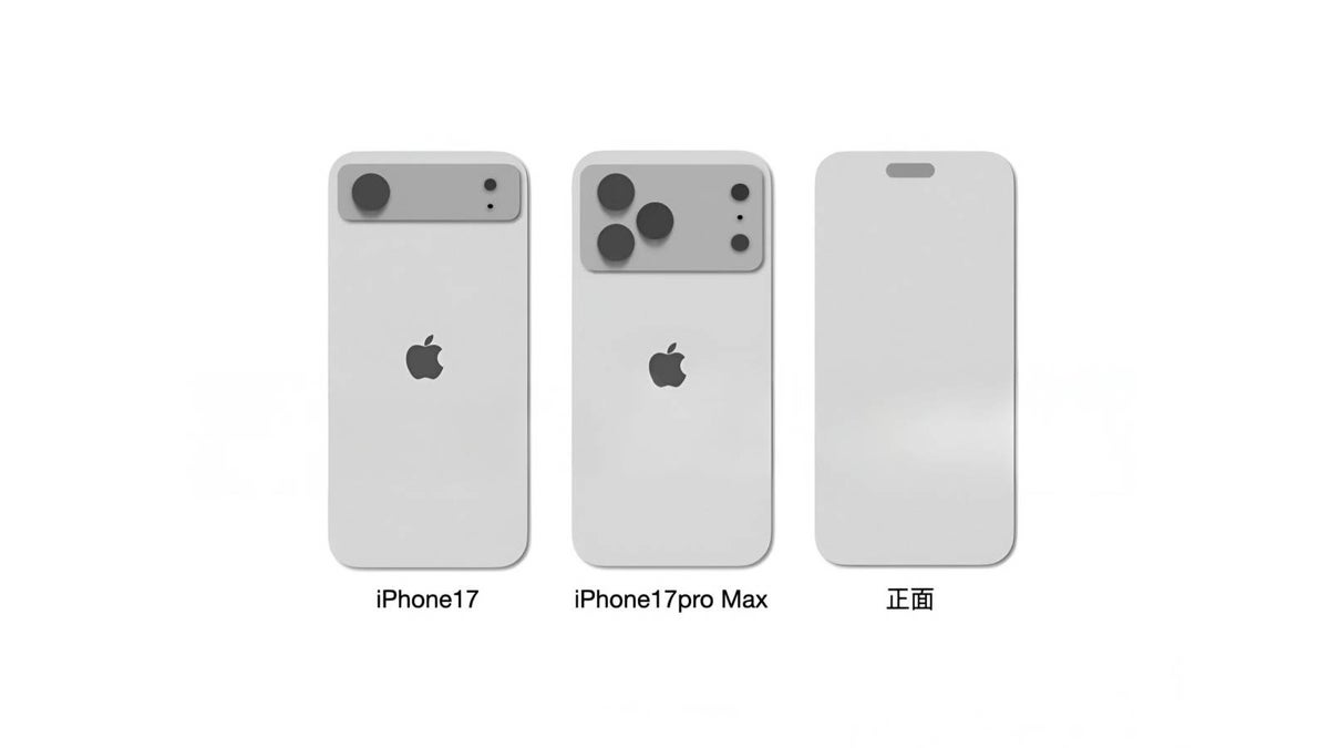 iPhone 17 Pro: leak reveals updated front panel design