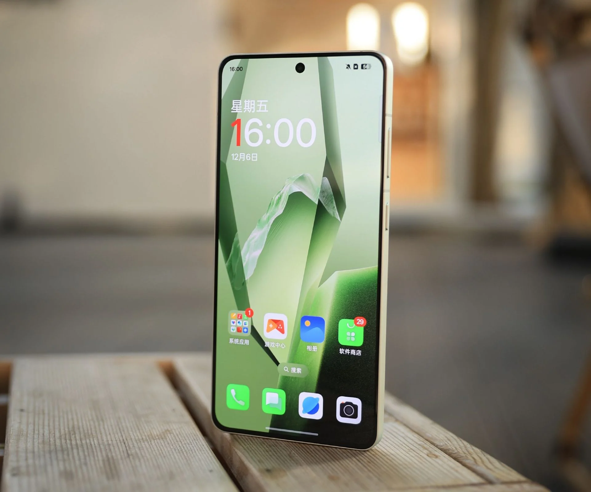 OnePlus Ace 5: leaked specs | Image 1 OnePlus Ace 5