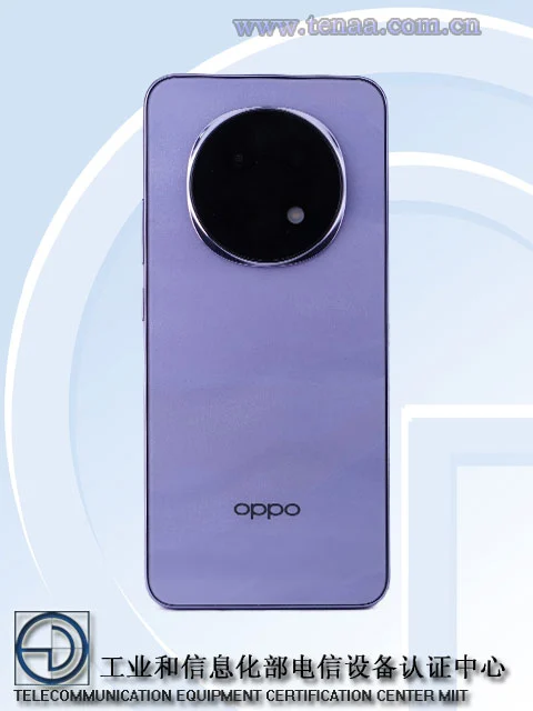 Oppo A5 Pro flashed in TENAA database | Image 1 Oppo A5 Pro flashed in TENAA database (oppo a5 pro rear 2)