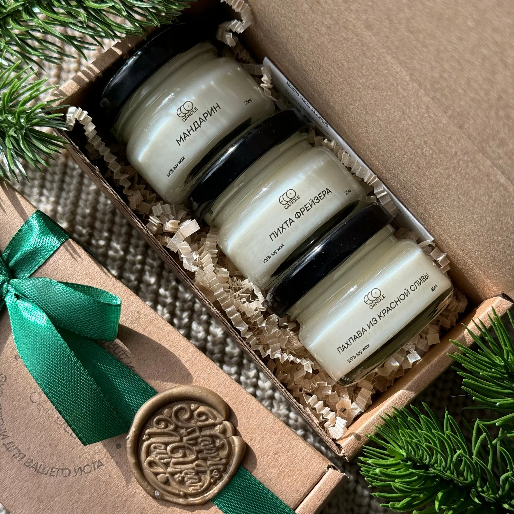 Top 10 unusual and atmospheric gifts for New Year's Eve | Image 1 New Year's Eve