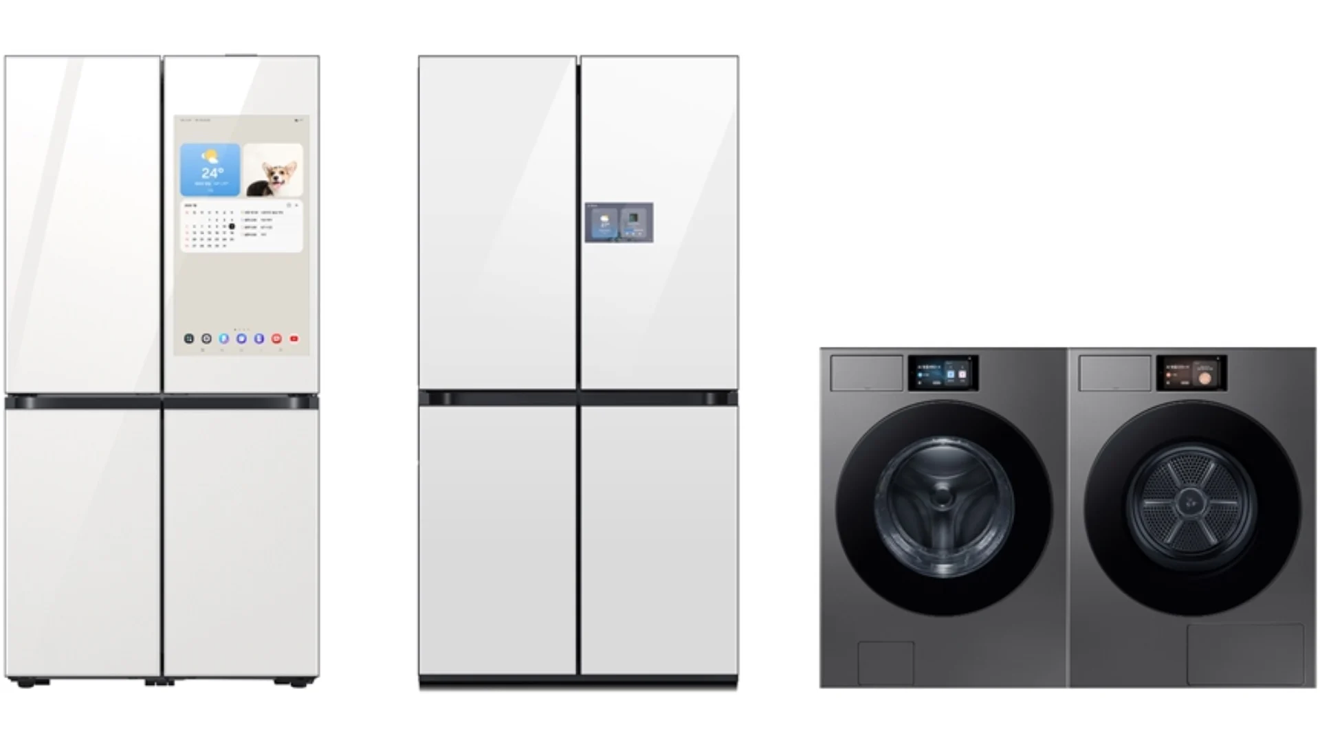 Samsung plans to announce home appliances with AI Home screens at CES 2025 | Image 1 Samsung plans to announce home appliances with AI Home screens at CES 2025 (samsung ai home appliances ces 2025)