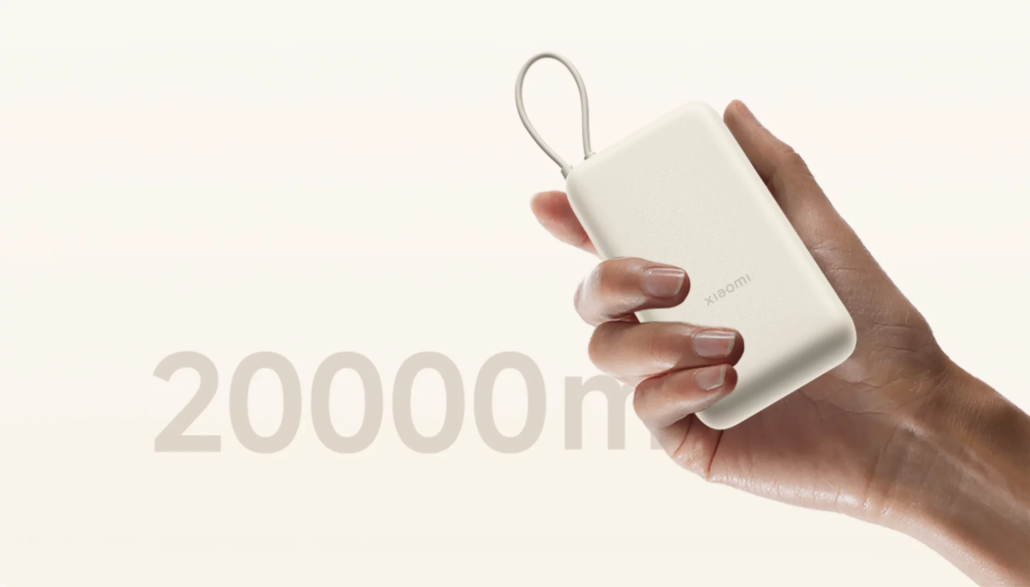 Xiaomi introduced a compact 33W 20,000mAh battery with a built-in cable
