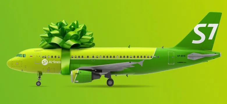 S7 Airlines was the first in Russia to introduce a mini-application in Telegram for booking tickets