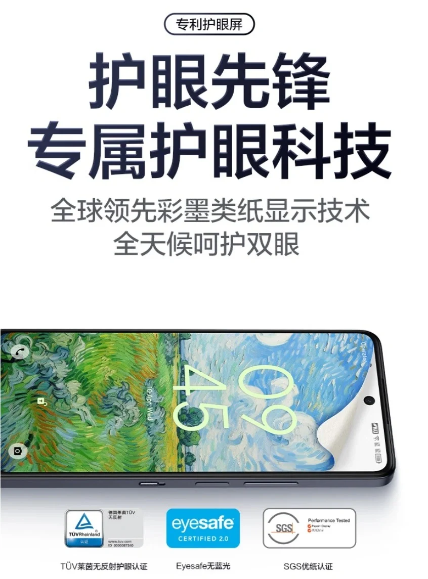 TCL P10 Color Ink Eye Protection smartphone with AI features unveiled | Image 2 TCL P10 Color Ink Eye Protection smartphone with AI features unveiled (ab680a6f 55a1 464d b4d8 bfea09b3)