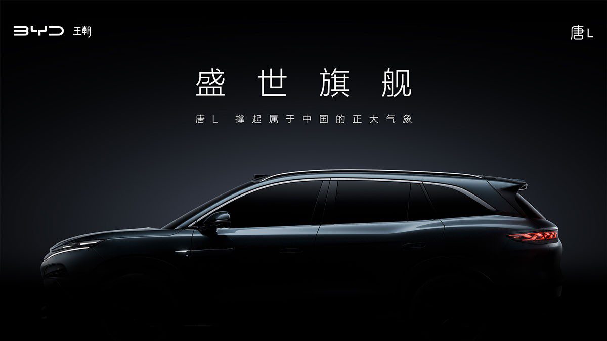 BYD announces premium Tang L and Han L models with LiDAR technology | Image 1 BYD
