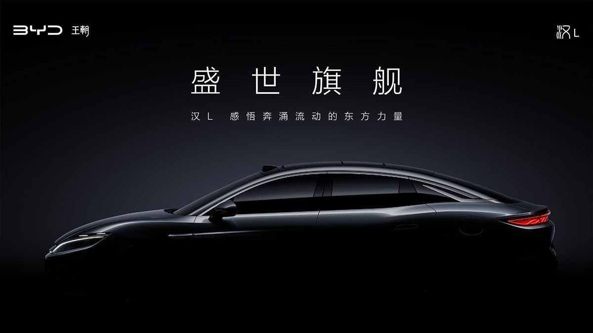 BYD announces premium Tang L and Han L models with LiDAR technology | Image 2 BYD