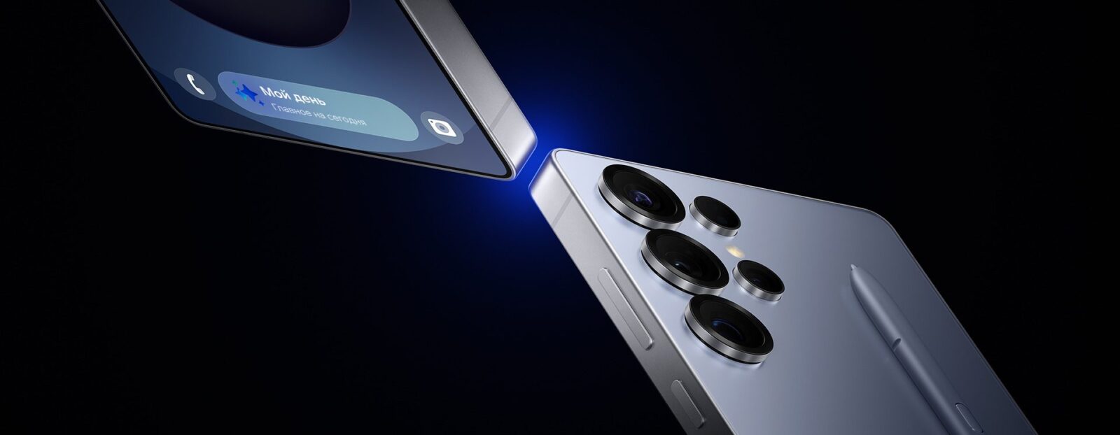 Samsung Galaxy S25 disappointed users: main complaints