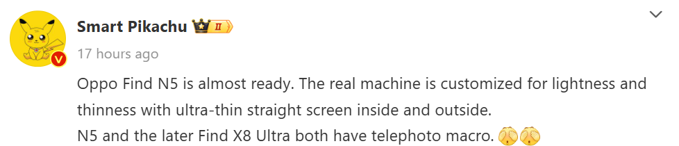 The Oppo Find N5 will get a telephoto lens for macro photography | Image 1 The Oppo Find N5 will get a telephoto lens for macro photography (image 192)