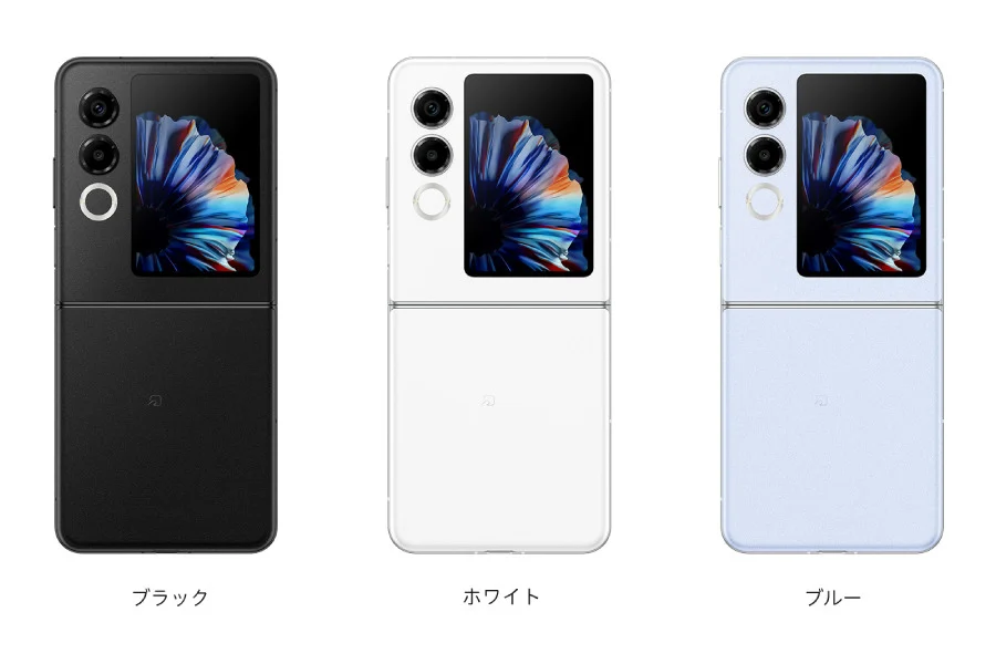 Nubia Flip 2 unveiled: updated clamshell with improved external screen | Image 2 Nubia Flip 2