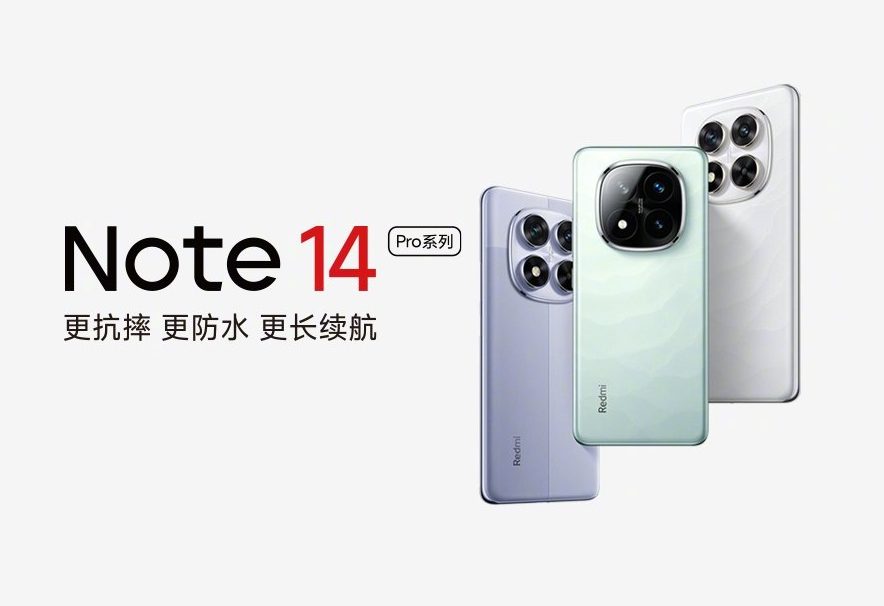 Redmi Note 14 and Note 14 Pro have been released in the global market