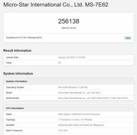 Nvidia GeForce RTX 5080: worthy update or failed new product? | Image 1 Nvidia GeForce RTX 5080: worthy update or failed new product? (rtx 5080 leaked opencl)