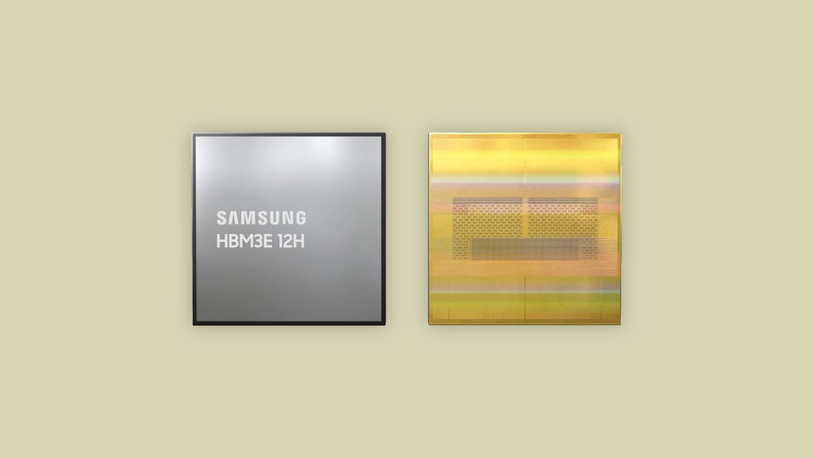 Samsung plans to finalize HBM4 development in the first half of this year
