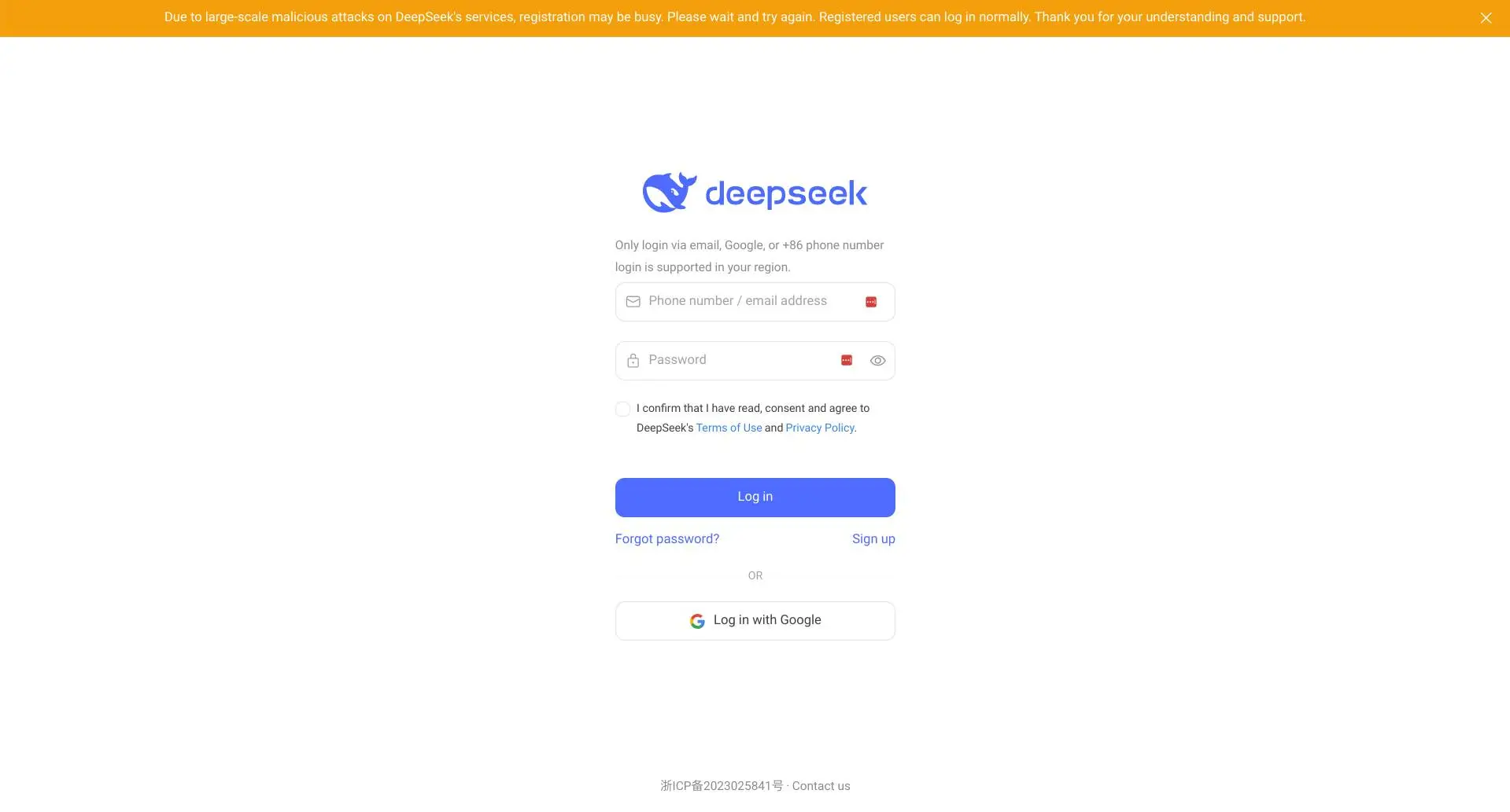 DeepSeek: the artificial intelligence that dethroned ChatGPT | Image 2 DeepSeek