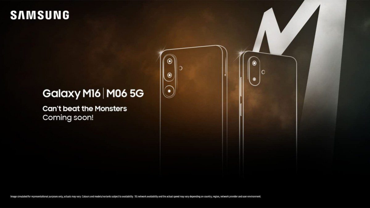 Samsung Galaxy M06