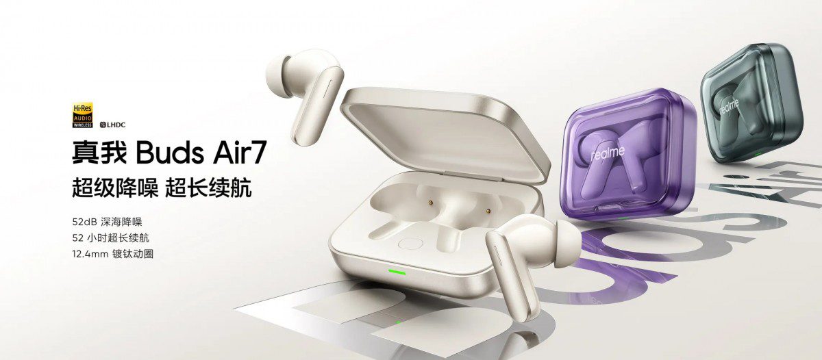 Realme Neo7 SE