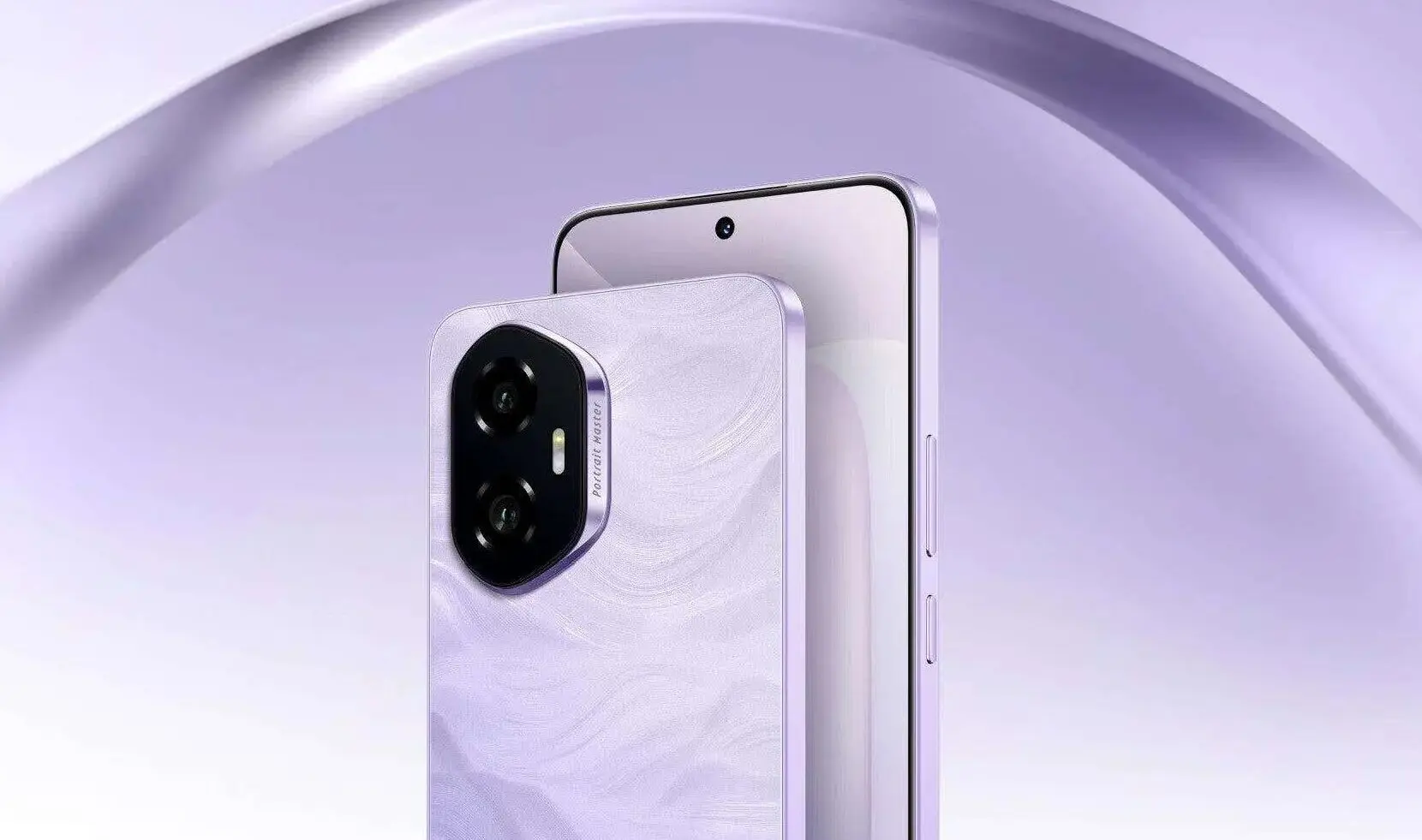 Honor 400 Lite: leaked specs