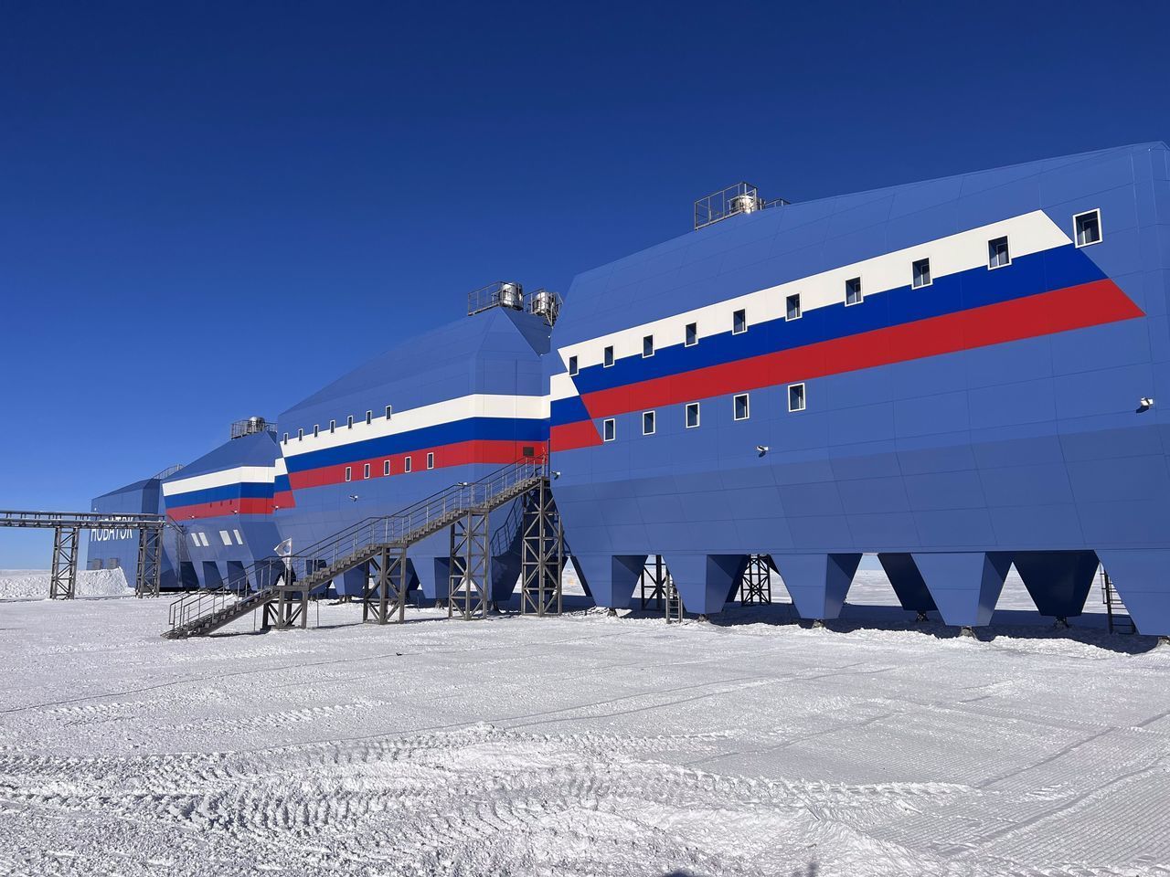 Mobile communication at Vostok and Mirny stations – MTS conquers Antarctica
