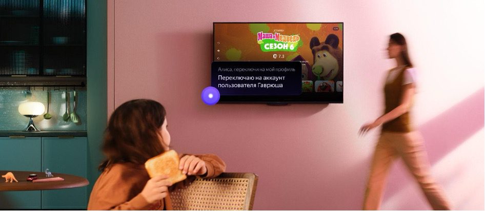 Yandex introduced the second generation of TV Station with QLED screen and intelligent image optimization