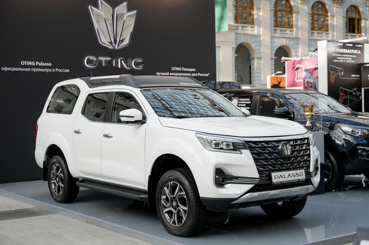 Prices for OTING Palasso pickup-hardtop first in Russia announced