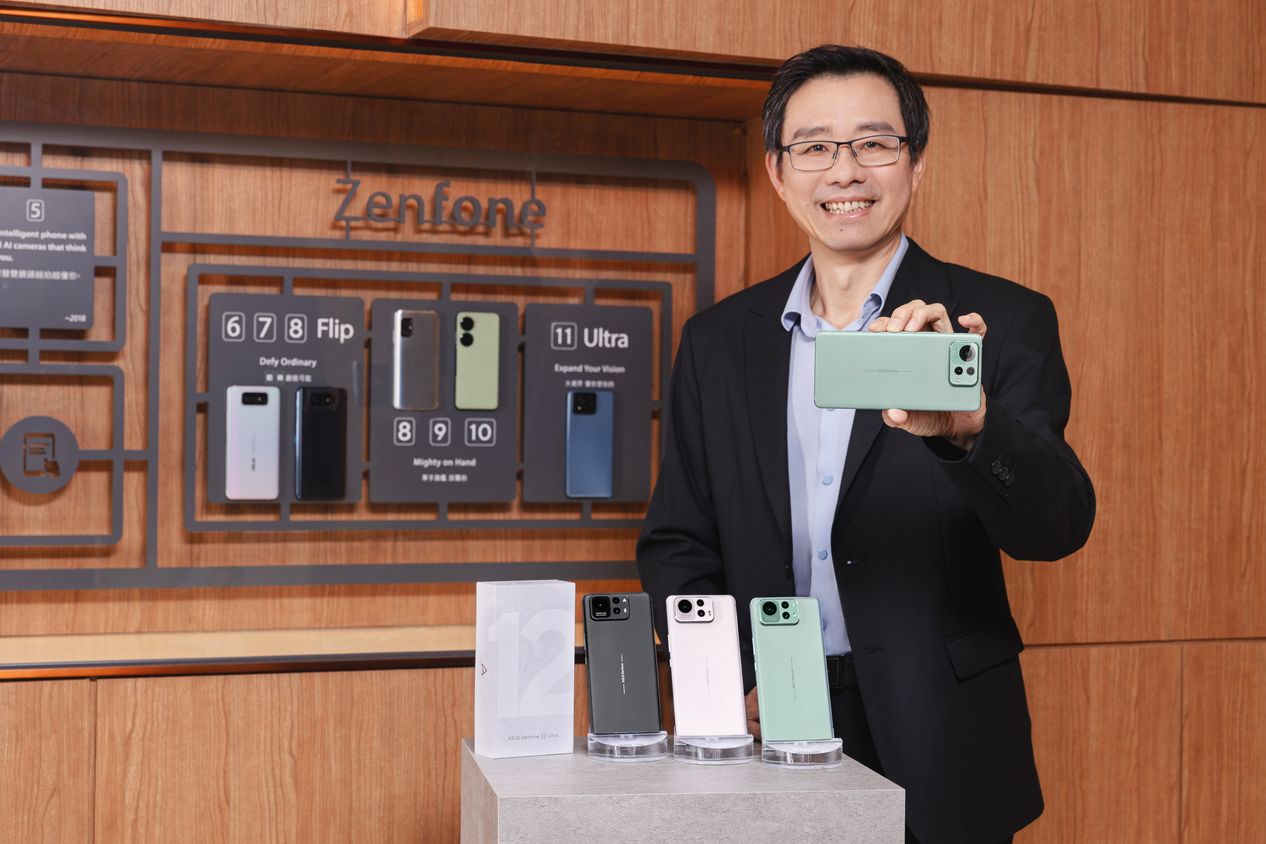 Asus launched Zenfone 12 Ultra: a flagship with a top camera, AI and a headphone jack