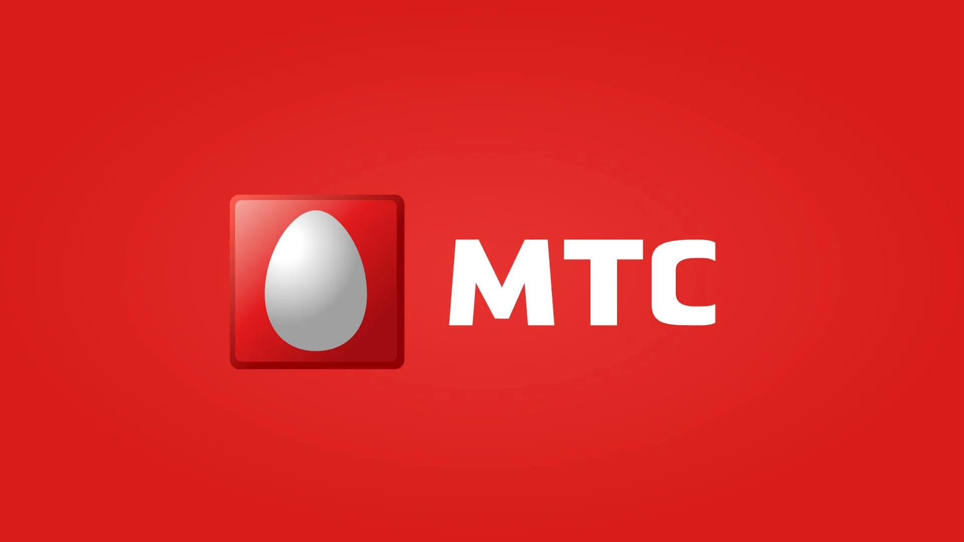 MTS tests direct “satellite-to-smartphone” connection