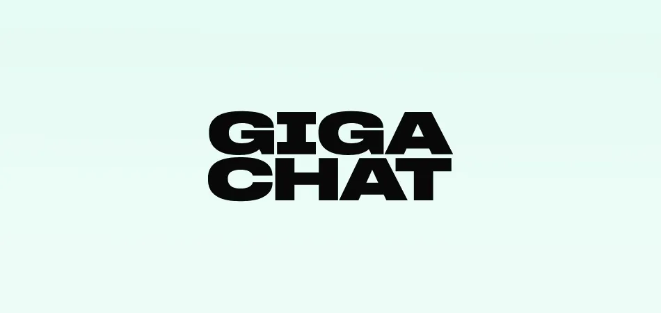 GigaChat has learned how to adapt complex texts for any user GigaChat has learned how to adapt complex texts for any user