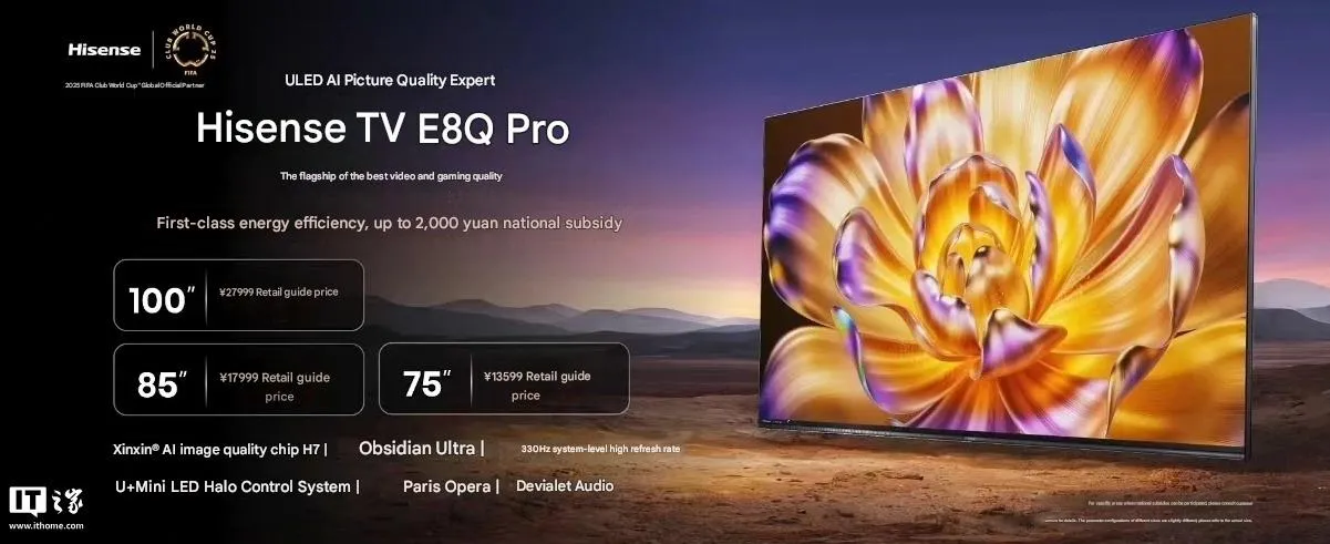 Hisense unveils E8Q and E8Q Pro TVs with 330Hz and Devialet sound | Image 1 Hisense unveils E8Q and E8Q Pro TVs with 330Hz and Devialet sound (ba808896ab)