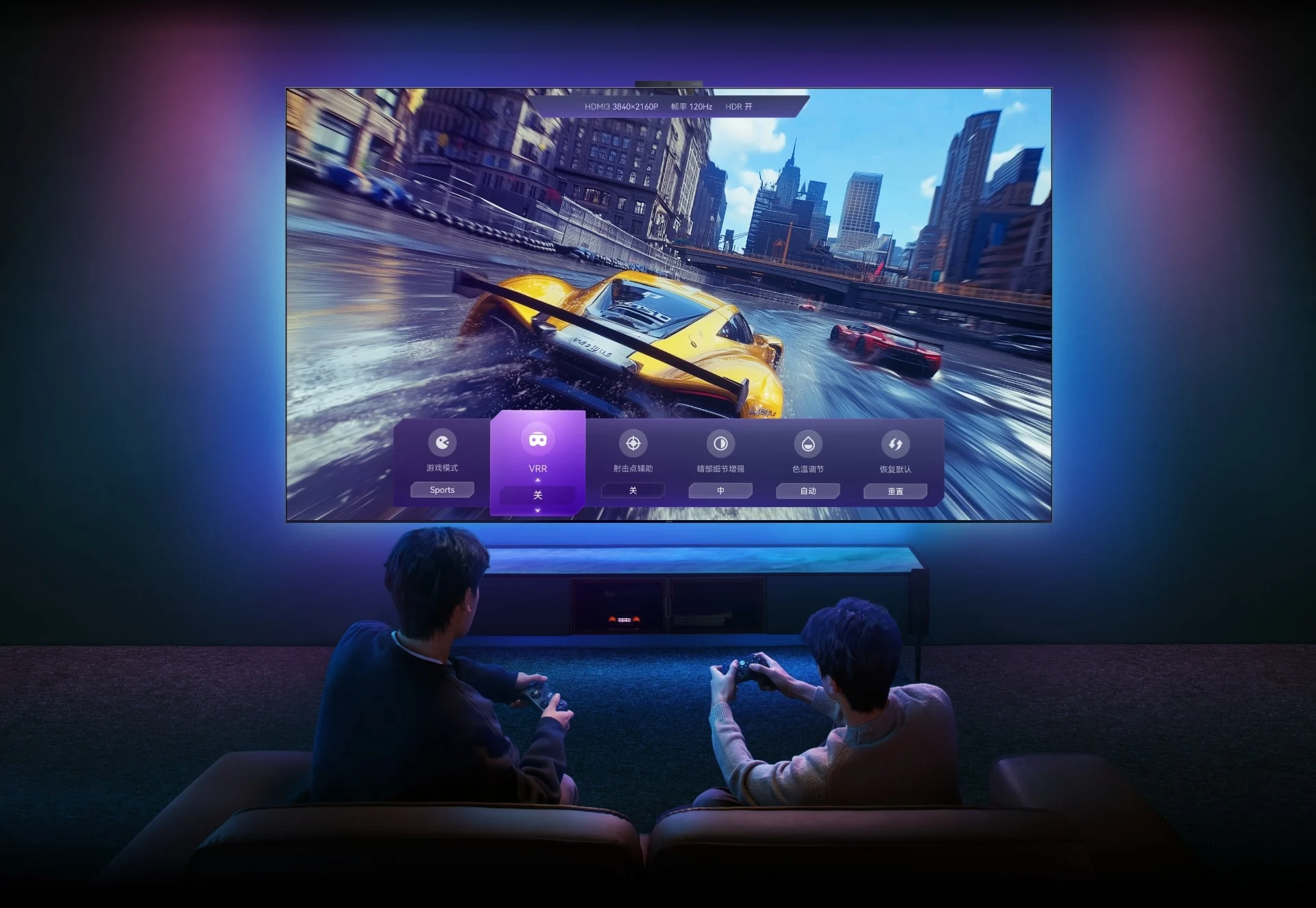 Huawei unveiled Smart Screen S6 Pro series with MiniLED display and 288Hz | Image 1 Huawei unveiled Smart Screen S6 Pro series with MiniLED display and 288Hz (huawei smart screen s6 pro 1)