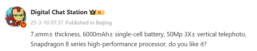 Xiaomi Civi 5 Pro smartphone specs leaked online | Image 1 Xiaomi Civi 5 Pro